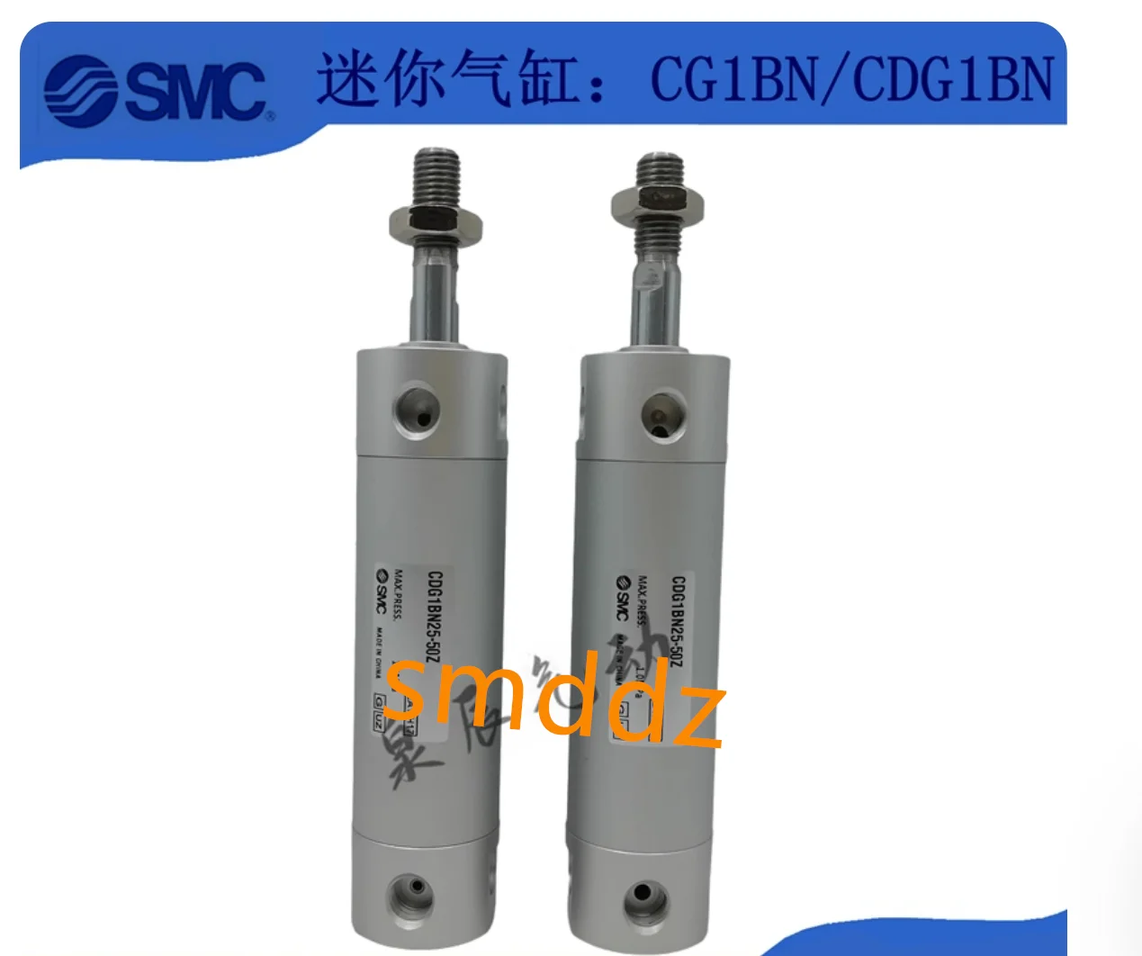 

1 piece, CDG1BN40-175 CDG1BN40-200 CDG1BN40-225 CDG1BN40-250 CDG1BN40-275 CDG1BN40-300