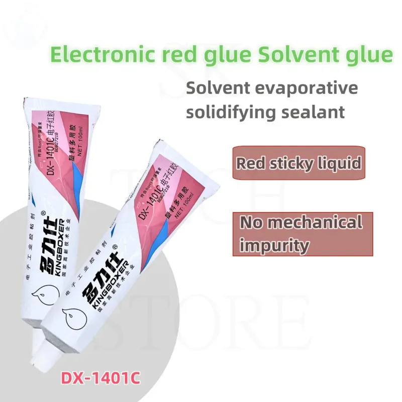 2pcs DX-1401C red rubber electronic positioning screw circuit board components fixing adhesive glue for home appliance repair