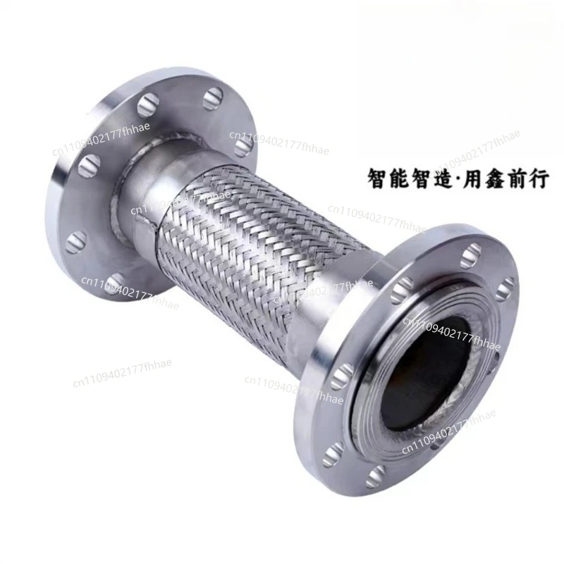 Stainless Steel 304 Metal Wire, Braided Hose Bellows, Industrial Special High Temperature Explosion-proof Soft Connection