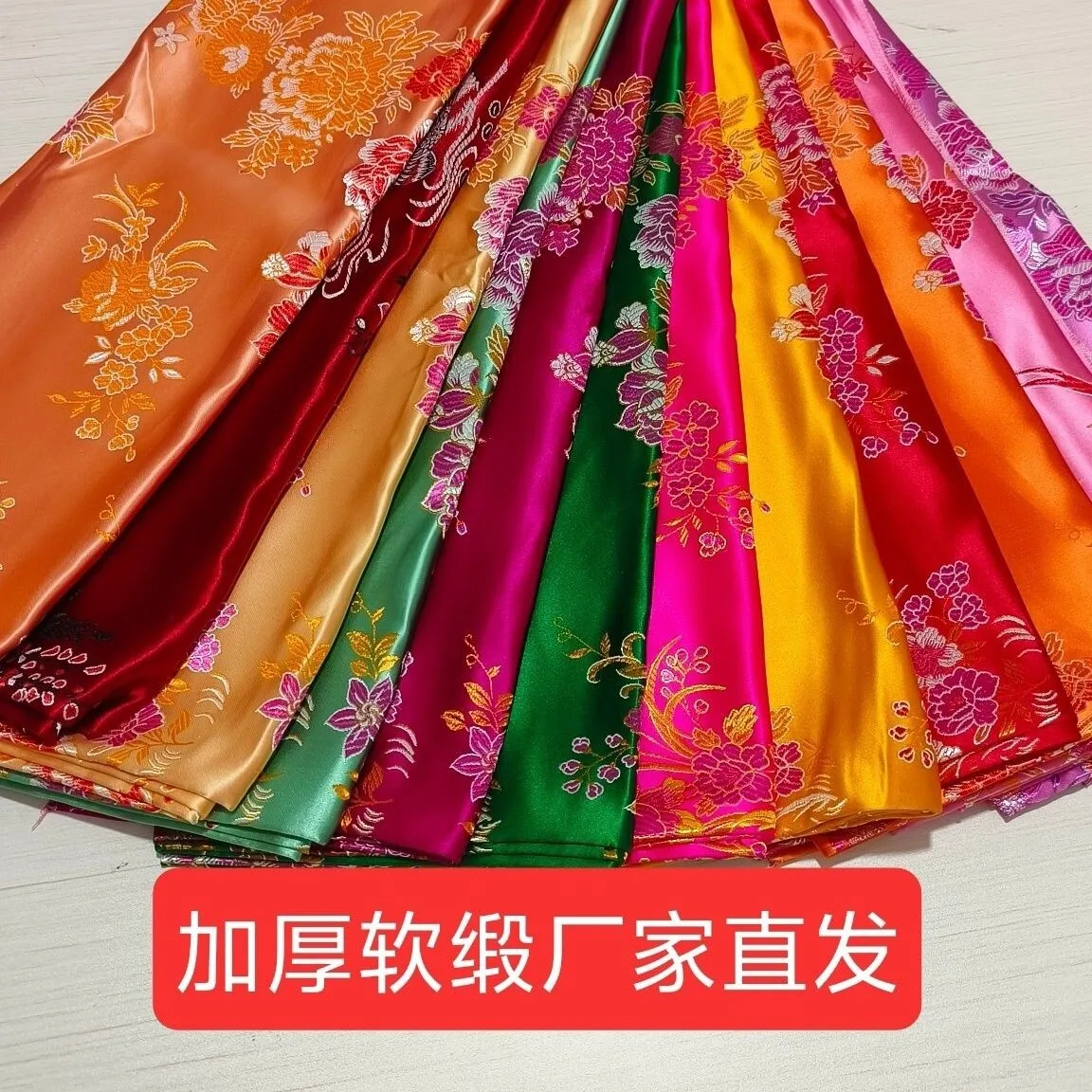 Glossy smooth summer satin silk sheet Ice cool bedspread home bedding