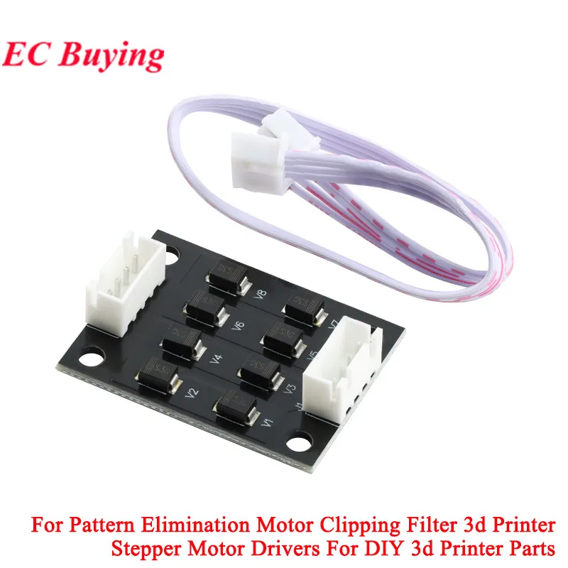 10Pcs/1pc Reprap Stepper Motor Driver Module Board A4988 DRV8825 Motor Clipping Filter Heat Sink For 3D Printer Accessories