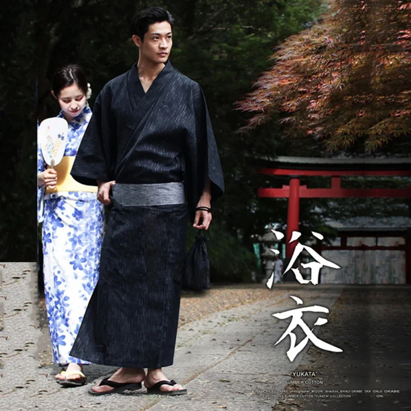 2023new Japanese traditional samurai kimono for men, yukata bathing robe, hekoobi loose style, sauna wear homewear, belt long go