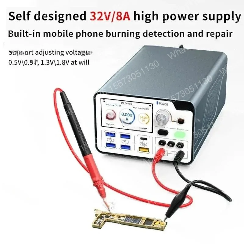 P3208 320W Intelligent Regulated Power Supply One-click Power-on Tool for Mobile Phone Repair Motherboard Battery Testing