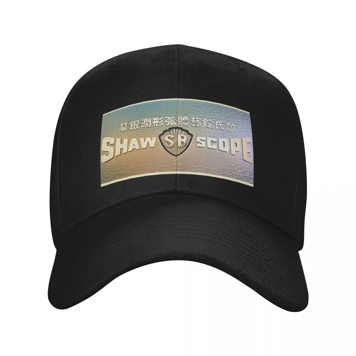 SHAW BROTHERS SHAWSCOPE KUNG FU MOVIE Baseball Cap Mountaineering foam party Hat birthday Caps For Men Women's