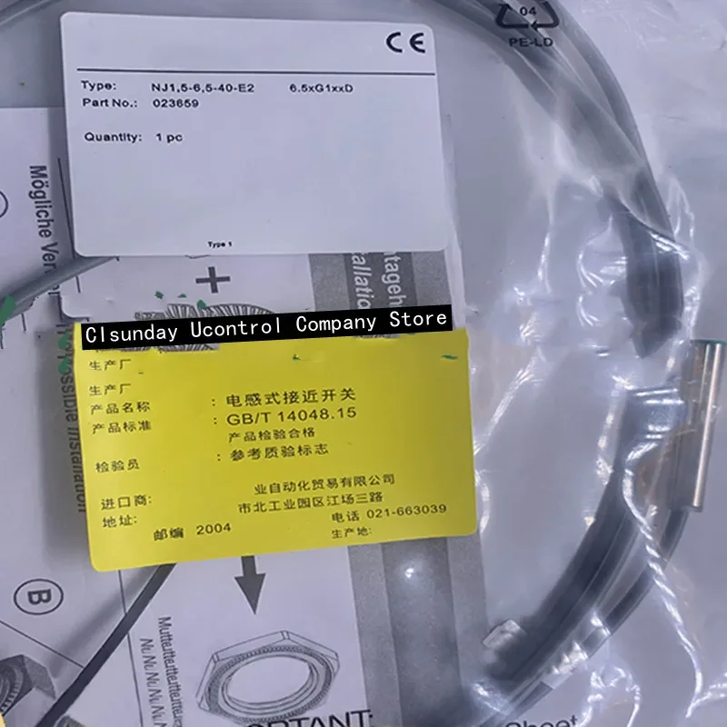 

3PCS New proximity switch NJ1.5-8GM40-E2-V1 NJ1.5-8GM40-E2-V3