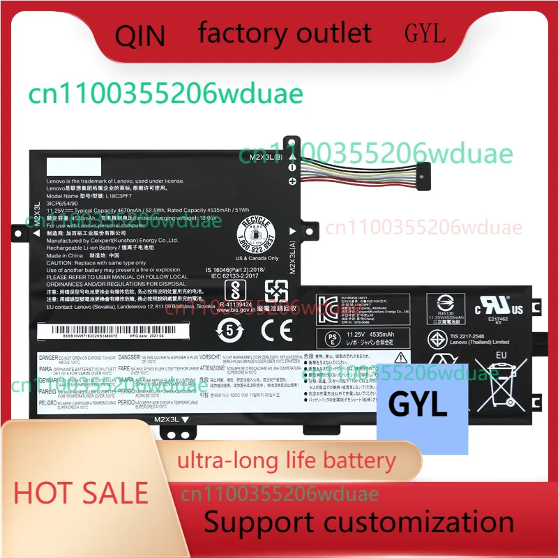 

For Lenovo Laptop battery SB10W67183 SB10W67187 5B10W67289 5B10T09094 5B10T09095 5B10T09097 5B10W67195 5B10W67217 Type 81N5 81N7