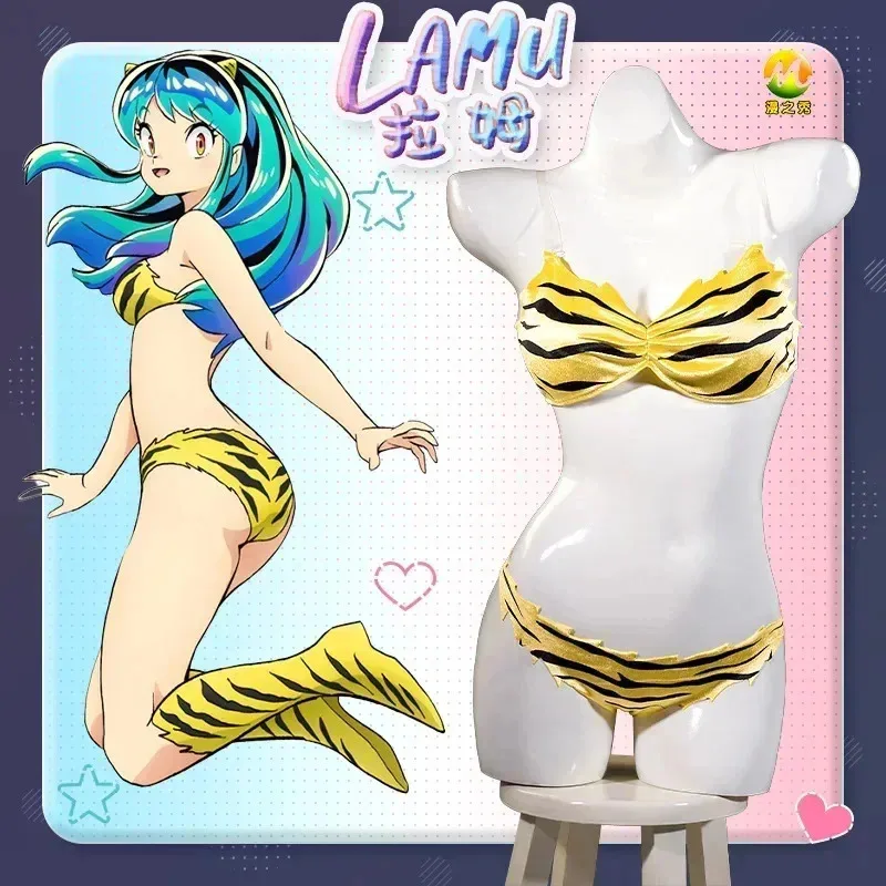 Anime urusei yatsura lum invasor cosplay traje peruca tigre-listrado biquíni maiô amarelo legging feminino ataru moroboshi