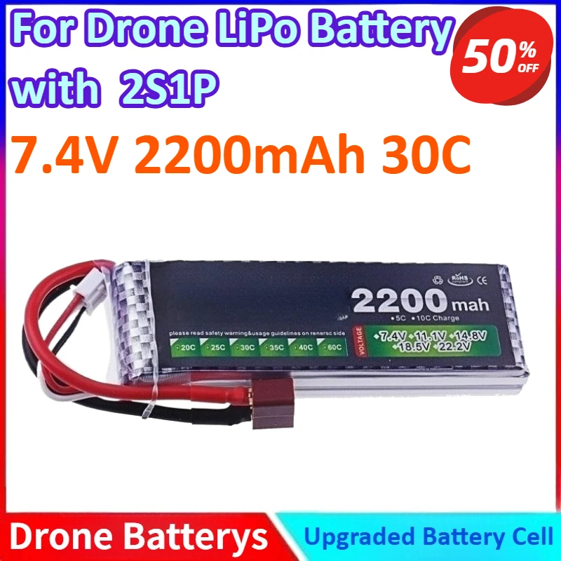 

1/2/3/4Pcs 7.4V 2200mAh 30C 2S1P Capacity New Lipo Battery for RC Car FPV Drones Airplane Quadcopter Helicopter Spare Batteries