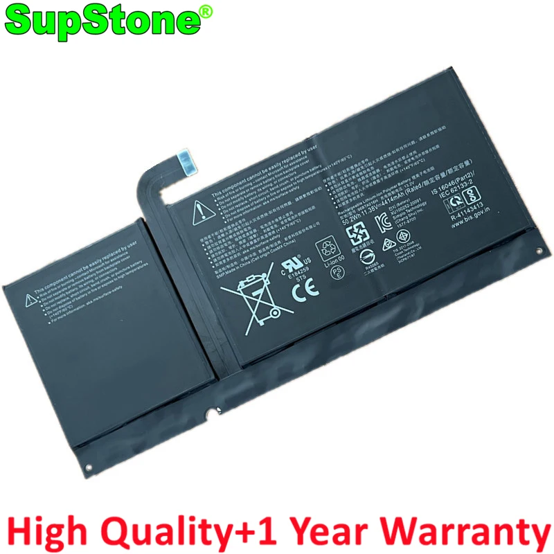 SupStone 96BTA016H DYNC01 96BTA015H Laptop Battery For Microsoft Surface Pro 8 1982 1983 i5-1135G7