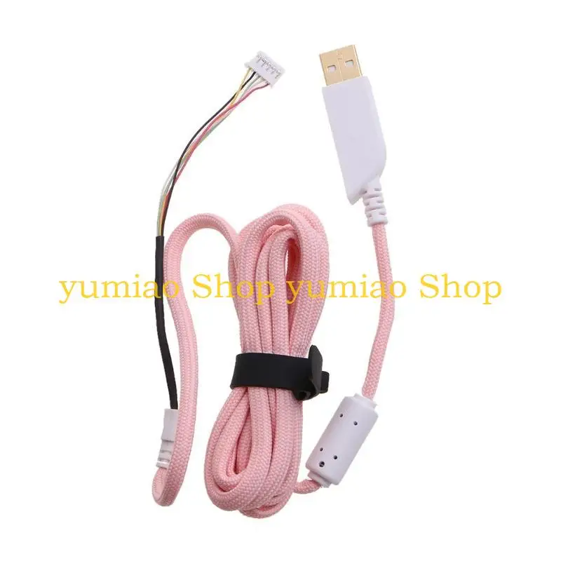587B Replacement Mouse Wire Durable Umbrella Rope Cable for ZOWIE S1 FK-B ZA-B