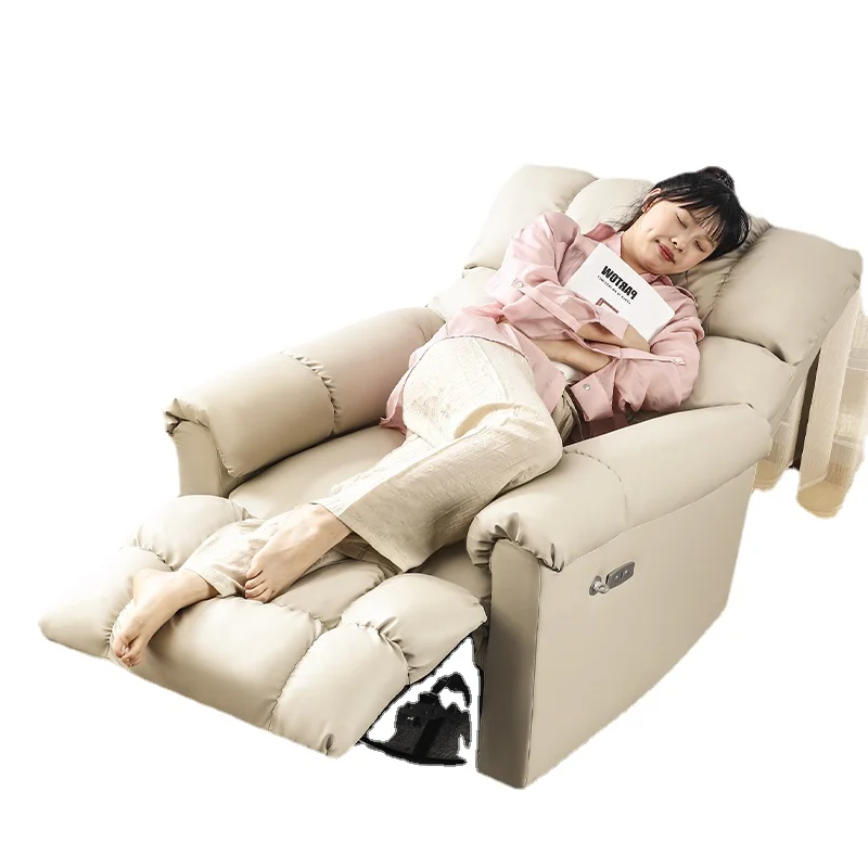 Wyj First-Class Space Sofa Cabin Can Lie and Sleep Lazy Rocking Chair Living Room Bedroom