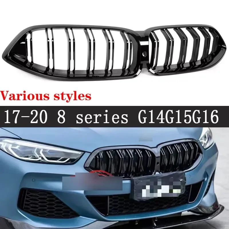 

For BMW 8 Series G14 G15 G16 830i 840i 850i Kidney Grille Glossy Black ABS M Style Color Plastic Front Bumper Auto Decor Grill