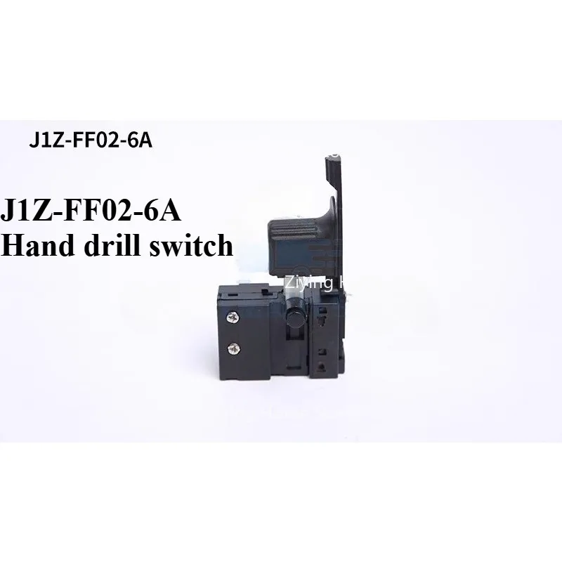 Suitable for Hand Drill Switch, Hand Drill Pistol Drill Accessories Speed Control J1z Ff05 10a/06/13 Assembly