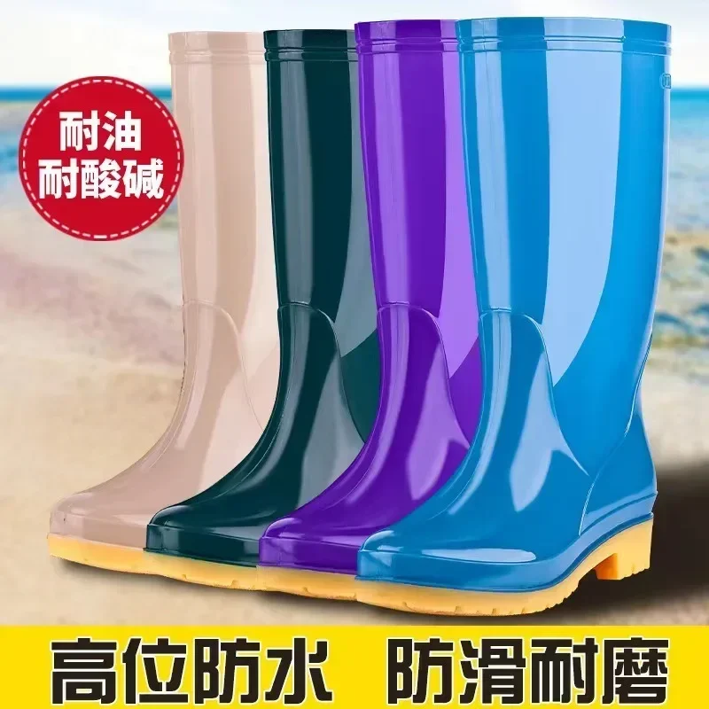 Women's rain boots low heel fashion long tube non-slip high tube water shoes kitchen high top women's soft rain shoes