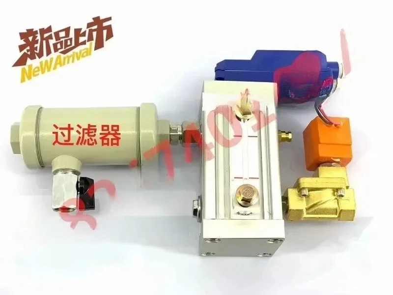 

PA-68 anti clogging pneumatic drain valve automatic drain screw air compressor air storage tank PB-68 AD-5