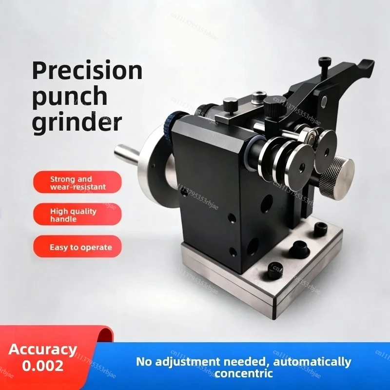 High Precision Mini Punch Grinder Punch Grinder