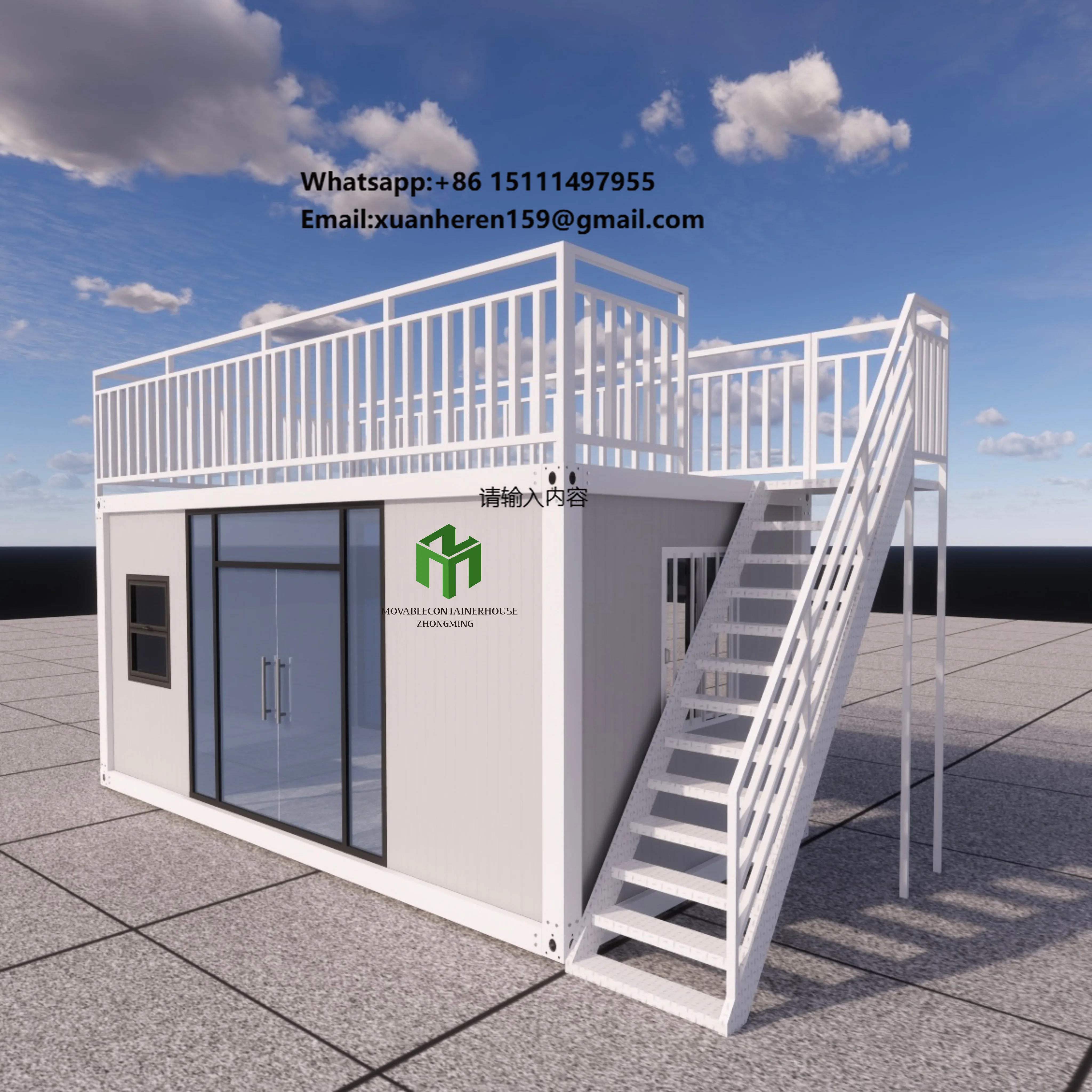 

20 Feet 40 Feet Low-cost Luxury Modular Container House Detachable Container Houses Prefabricated Houses