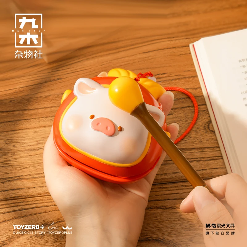 Kawaii Jiumu Miscellaneous Society Canned Pig Lulu Little Pig Carp Knocking Lemu Fish Toy Bag Good Luck Pendant Birthday Gift