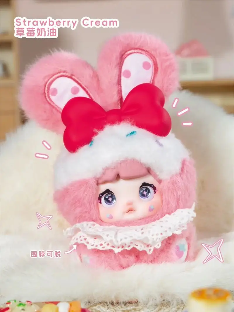 Hitoy Sure Fun Nommi Baby Sweetheart Bunny Trendy Blind Box doll Toys Ornament Decoration Bag Pendant Trend Surprise Girls Gifts