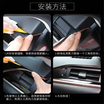 適用於 Seat LEON ST FR FR+ CUPRA Ibiza Altea Cordoba Toledo Alhambra Arona Ateca 的汽車中央控制系統和車門裝飾條 10 最佳銷售 西雅特托萊多車身套件 - №3