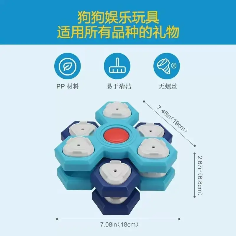 4-Layer Rotating Puzzle Feeder - Image 2