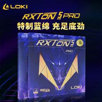 LOKI RXTON 5 Pro Gomma da ping pong speciale provinciale (gomma appiccicosa + spugna LOXA) Spugna da ping pong originale WANG HAO RXTON 5