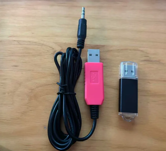 LANDTEK LanTai brand data cable connection line software