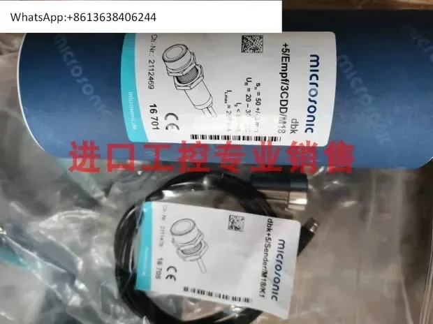 

Микрозоночный датчик Weisheng dbk+5/Empf/3CDD/M18 в комплекте
