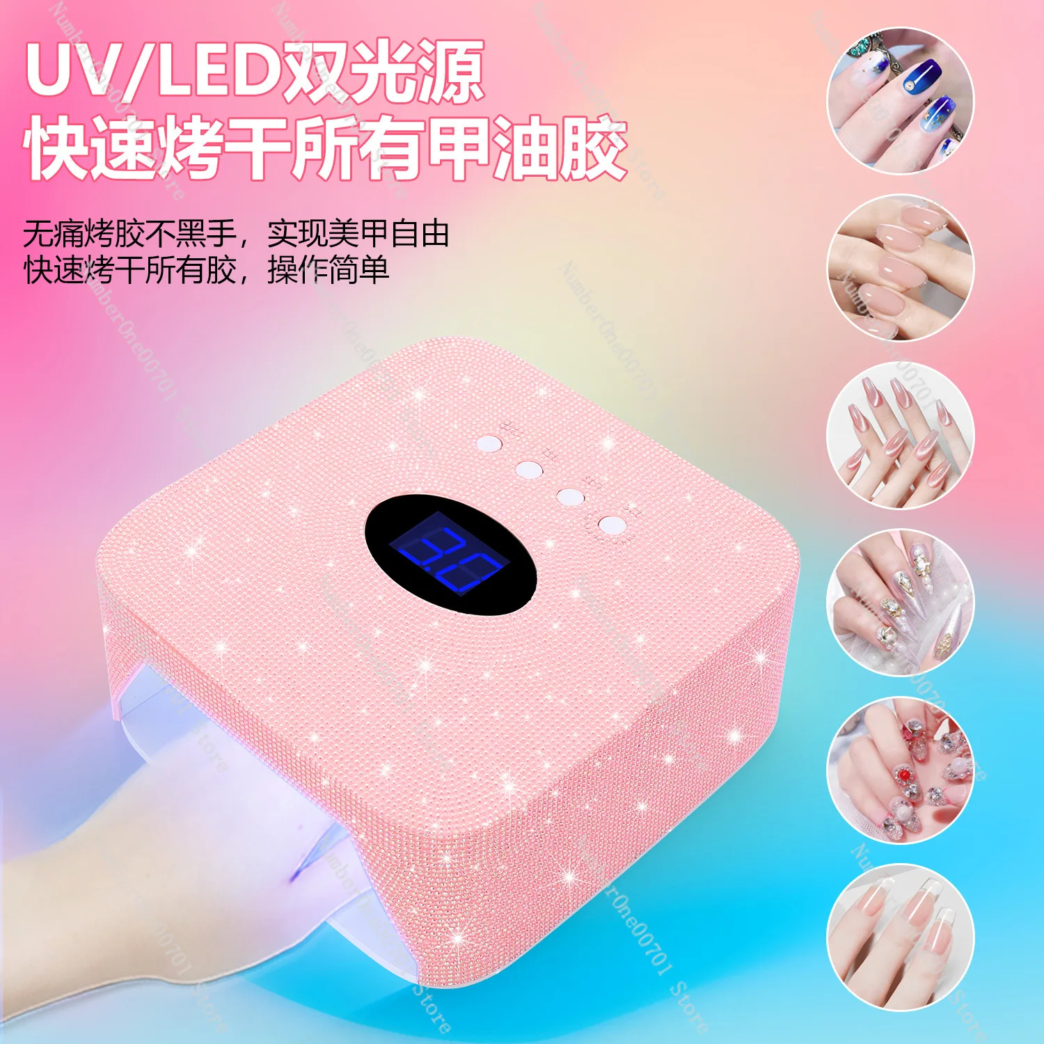 Cordless Rechargeable UV LED Nail Lamp High Power Fast Dry Nail Curing Light For Salon Home Manicure Gel Nail Art