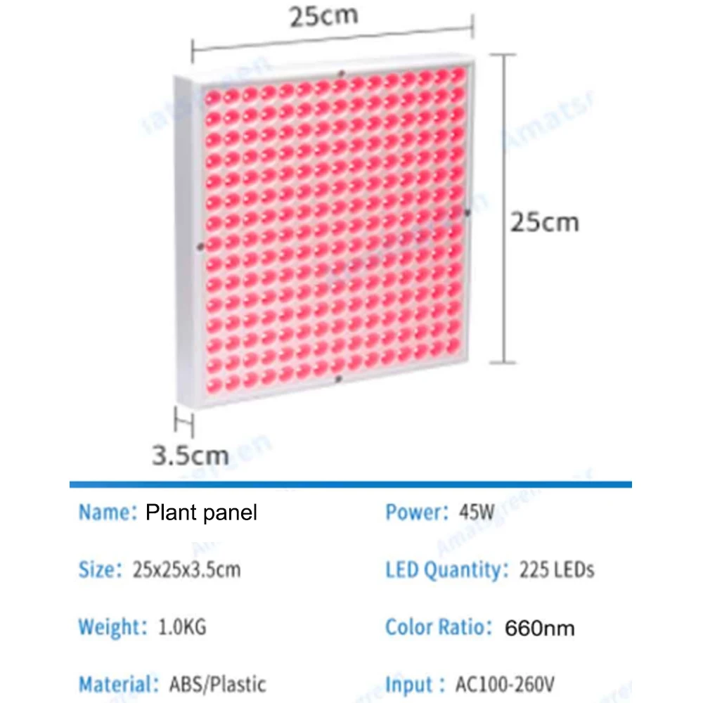 Imagem -02 - Painel Led Plant Grow Light Plantas de Interior Florescimento Florescente Vermelho Puro 660nm 45w