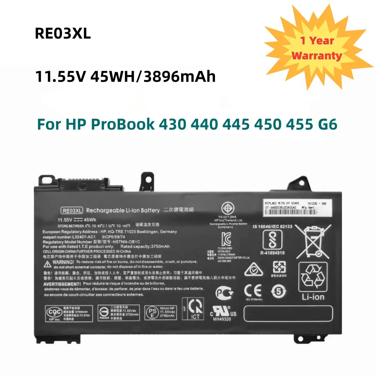 

RE03XL For HP ProBook 430 440 445 450 455 G6 Series HSTNN-DB9N HSTNN-UB7R L32407-2B1 L32407-2C1 RF03XL 11.55V 45WH