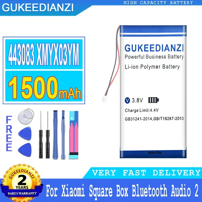 

Аккумуляторные батареи XMYX03YM 443083 мАч для Xiaomi Square Box Bluetooth Audio 2 Audio2, портативная батарея