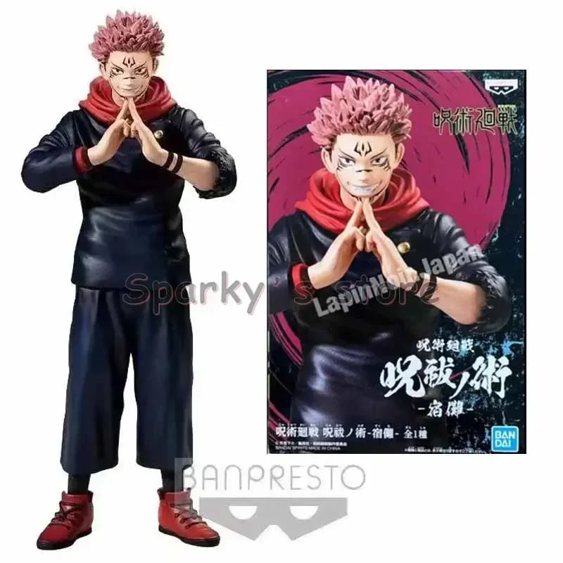 Bandai Original Jujutsu Kaisen Anime Figure Mahito Kokichi Muta Meimei Action Figure Toys For Boys Girls Children Birthday Gifts