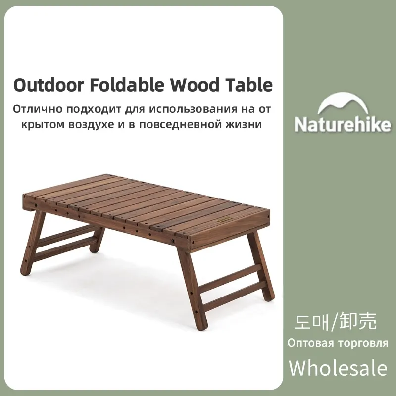 

Naturehike Outdoor Ultralight Leisure Folding Wooden Table Family Picnic BBQ Portable Table Camping Furniture Load Bearing 30KG