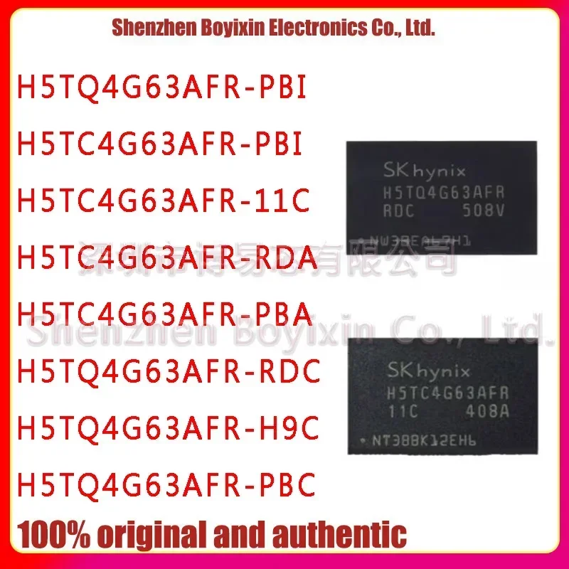 H5TC4G63AFR-RDA 4G63AFR-PBA 4G63AFR-PBI 4G63AFR-11C H5TQ4G63AFR-H9C 4G63AFR-PBI 4G63AFR-PBC 4G63AFR-RDC Ceramic shell