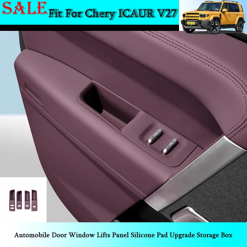 

Fit for Chery ICAR V27 2026 Automobile Door Window Lifts Panel Silicone Pad Upgrade Storage Box Auto Interior Protection Piece