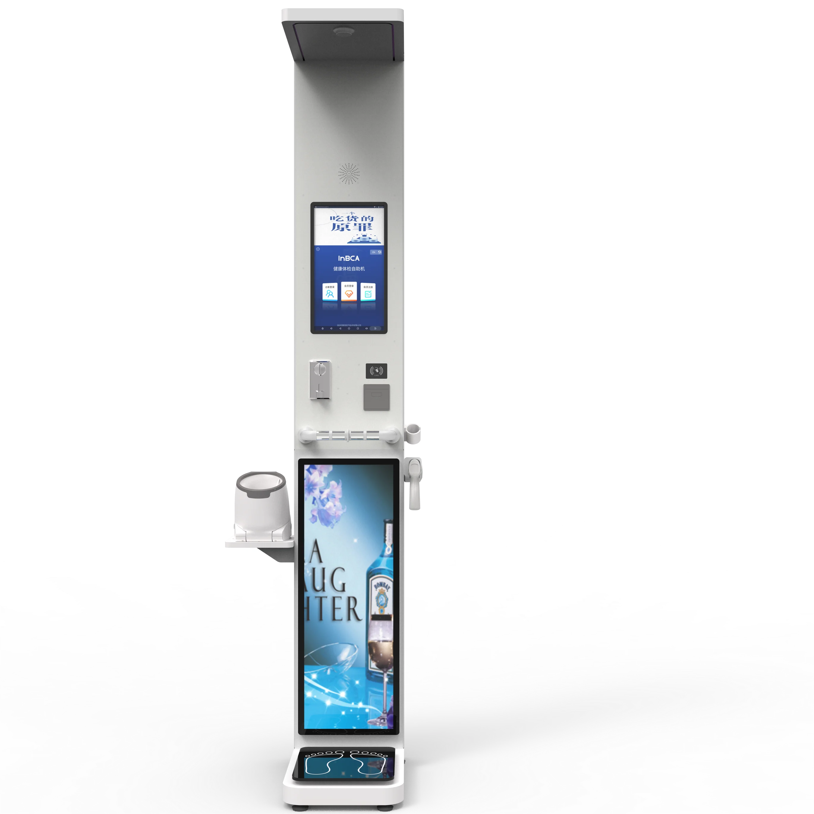 Báscula digital de grasa corporal, analizador profesional multifunción de bioimpedancia