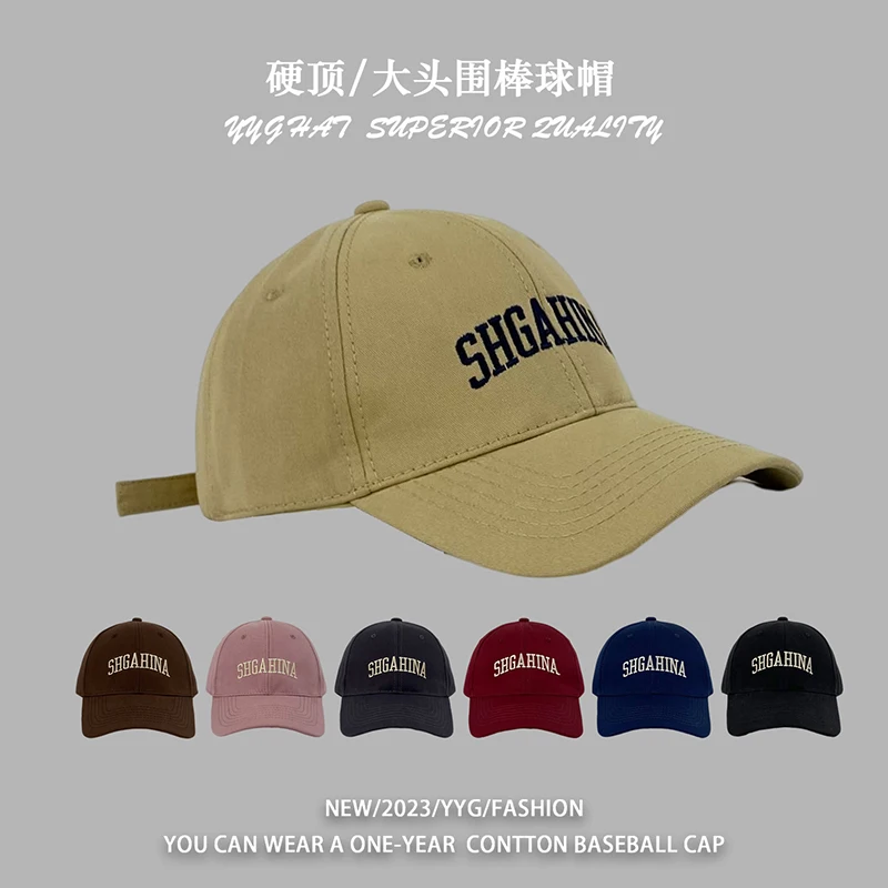 Baseball Cap Female Spring and Summer Letters Embroidered Peaked Cap Big Head Circumference Sunshade Sun Protection Hat