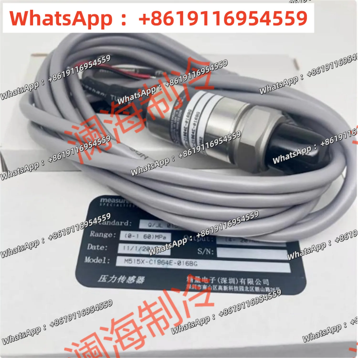 Original wind screw air compressor precision pressure sensor M515X-C1964E-016BG 032219D622
