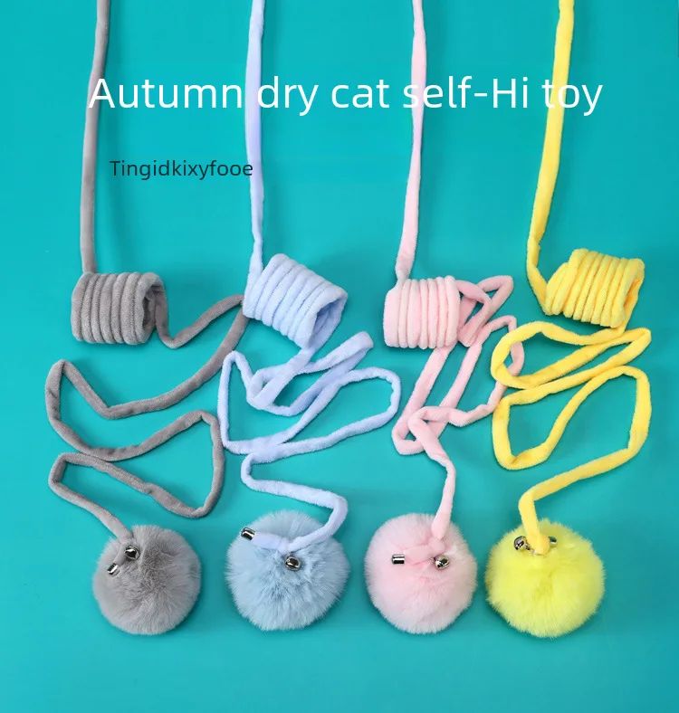 Hanging Cat Toy Lazy Cat Tease Stick with Bell Retractable Elastic Rope Cat Breathing Self-Hi Pet Supplies Outdoor cat enclosure