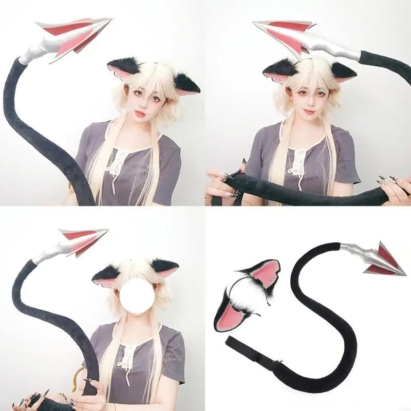 

Фурикно -плюшевый уш