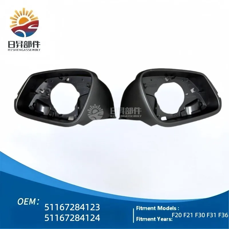 

Cover Wing Mirror Retaining Ring for Bmw F20 F21 F30 F31 F36 Replacement 51167284123Left 51167284124 Right