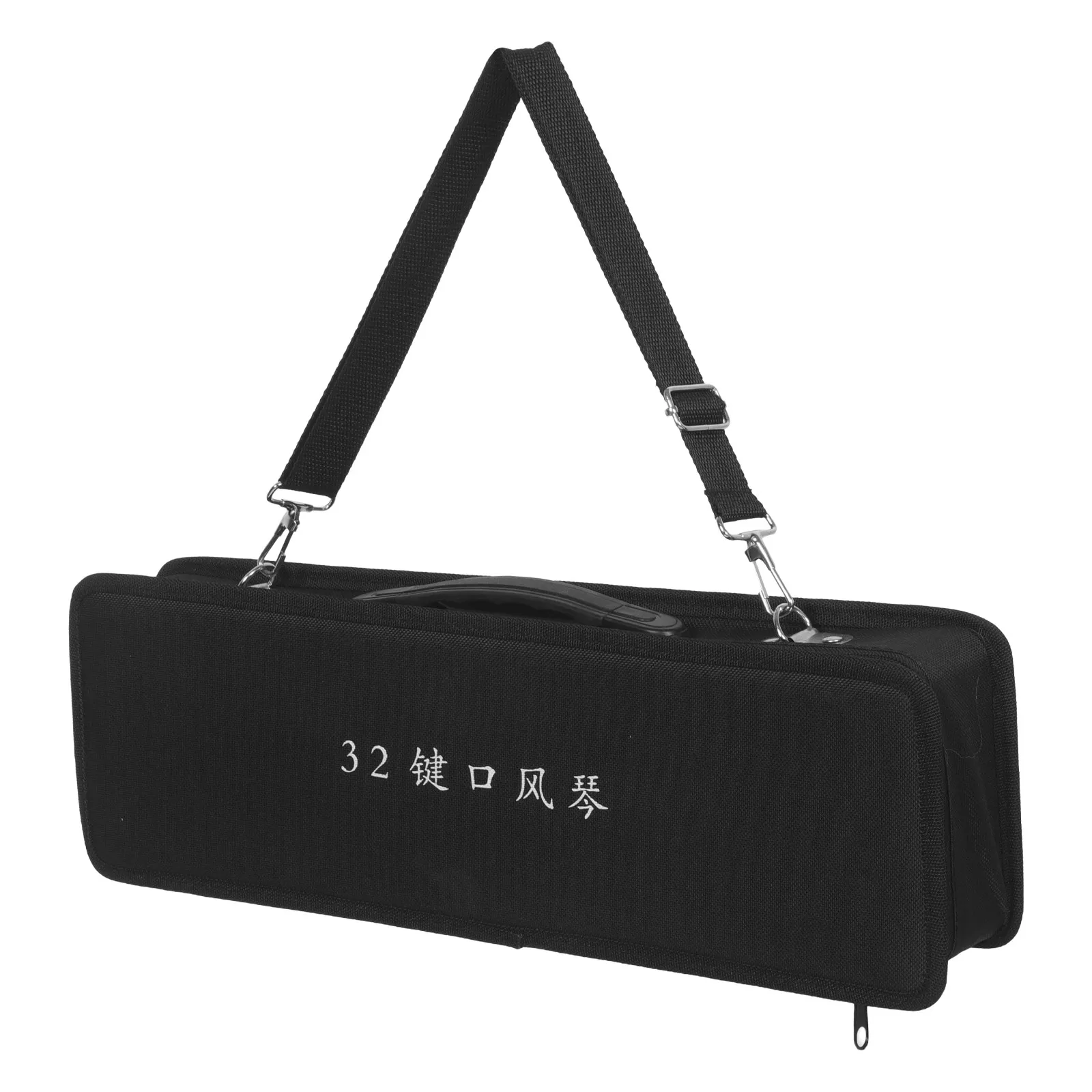 

32 Key Melodica Carry Bag Portable Lightweight Melodica Keyboard Travel Case with Ergonomic Handle for Musicians Outdoor Gigs
