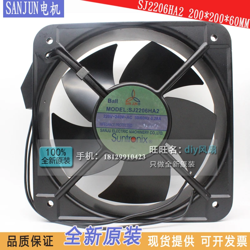 

NEW FOR san jun suntronix SJ2206HA2 HA3 HA1 AC220V Metal Tolerate high temperatures cooling fan