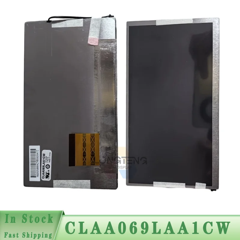 claa069laa1cw-69-inch-lcd-display-screen-panel-industrial-vehicle-instrument-screen-replacement-repair-parts