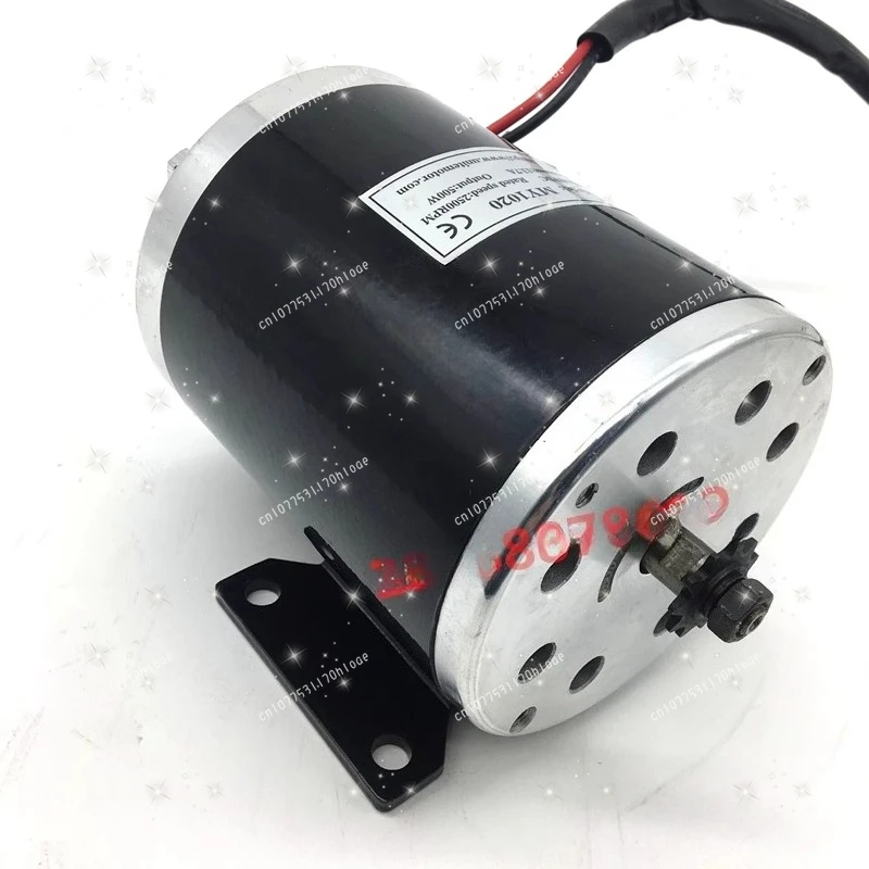500W24V36V48V DC High Speed Brushed MY1020 Scooter Motor