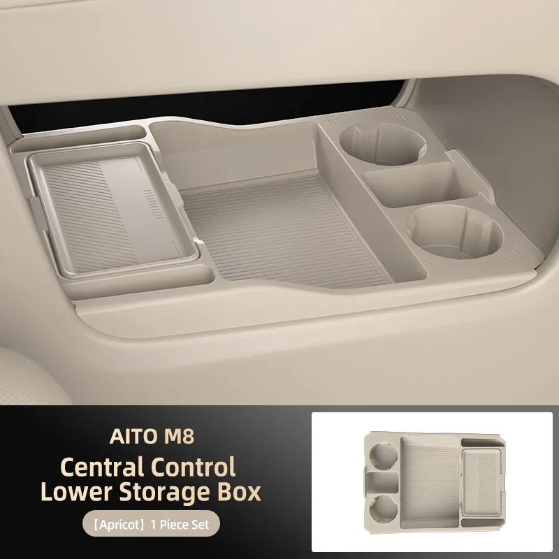 High Quality Center Console Cup Holder for AITO M8 2025 Silicone Anti Slip Pad Interior Organizer Accessories Automotive Interio