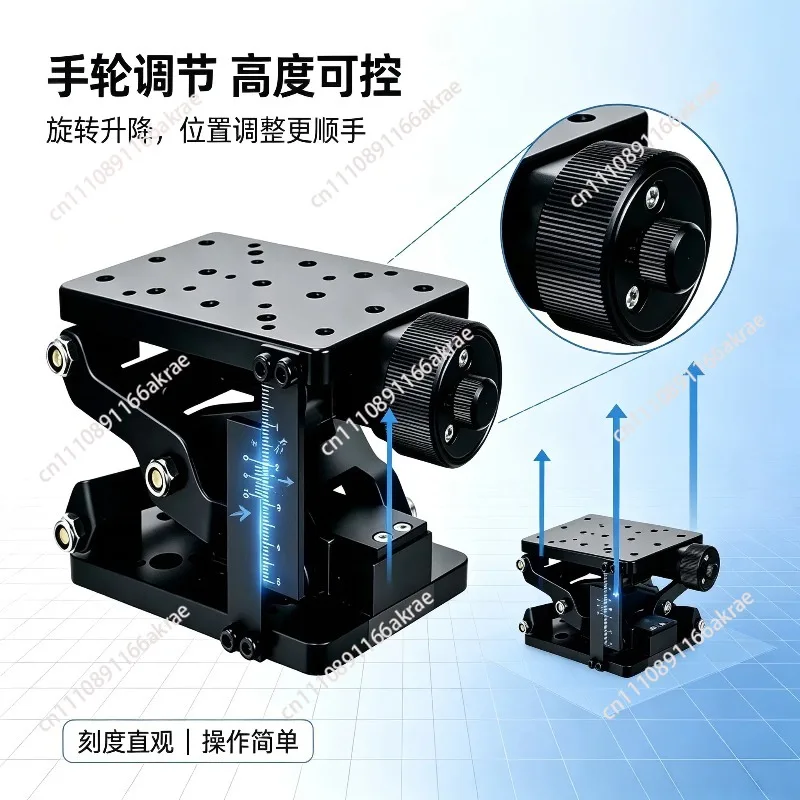 for HM-LP408 Manual lifting table Z-axis adjustment  table, manual translation table, shear lifting height adjustment