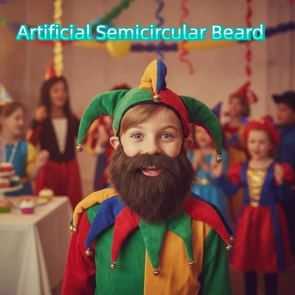 Simulated Halloween Artificial Semicircular Beard Brown/Black with Elastic Strap Role-Playing Full Beard Casual Fake Facial Hair