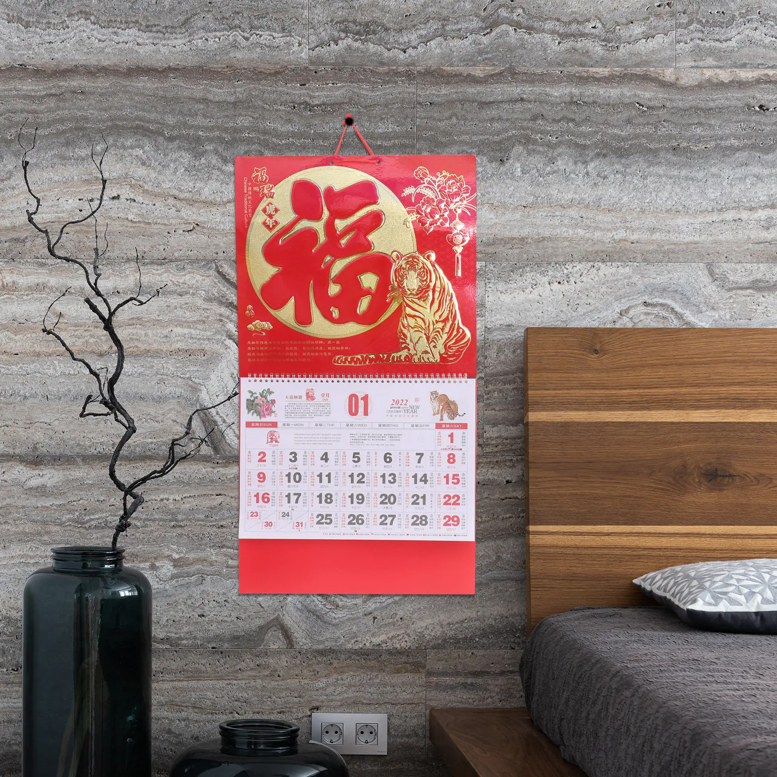 

2Pcs 2022 Chinese Tradition Wall Calendar Tiger Year Clear Print Feng Shui Traditional Festival Records Simple 2022 Calendar